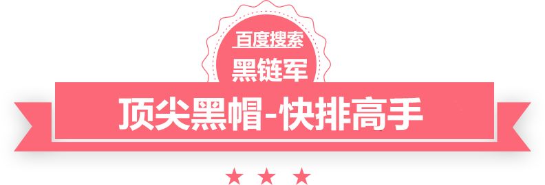 2024年新澳门天天开奖免费查询欢乐中国行魅力安康